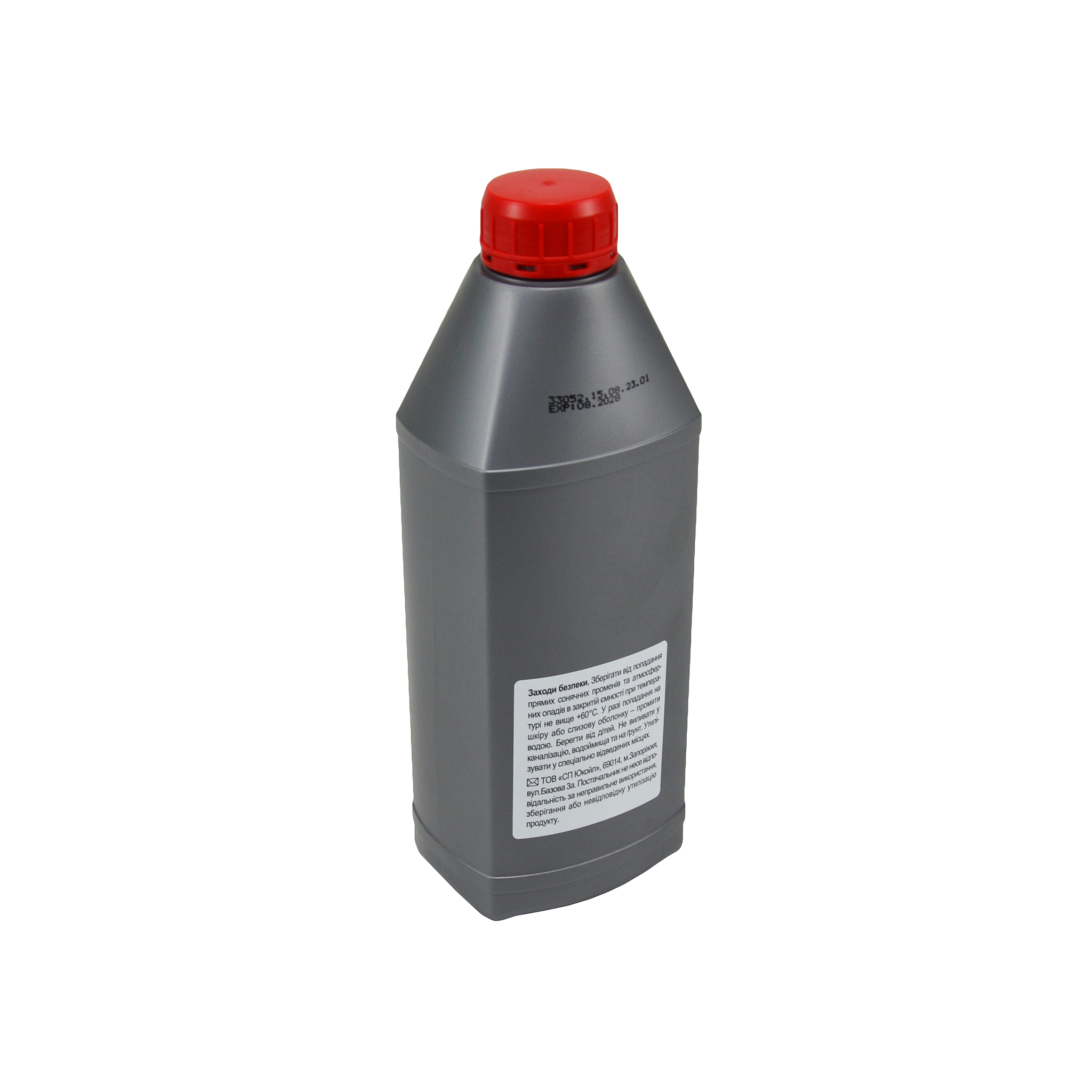 Олива моторна 10W-40 0,85л Sprint Turbo Puls