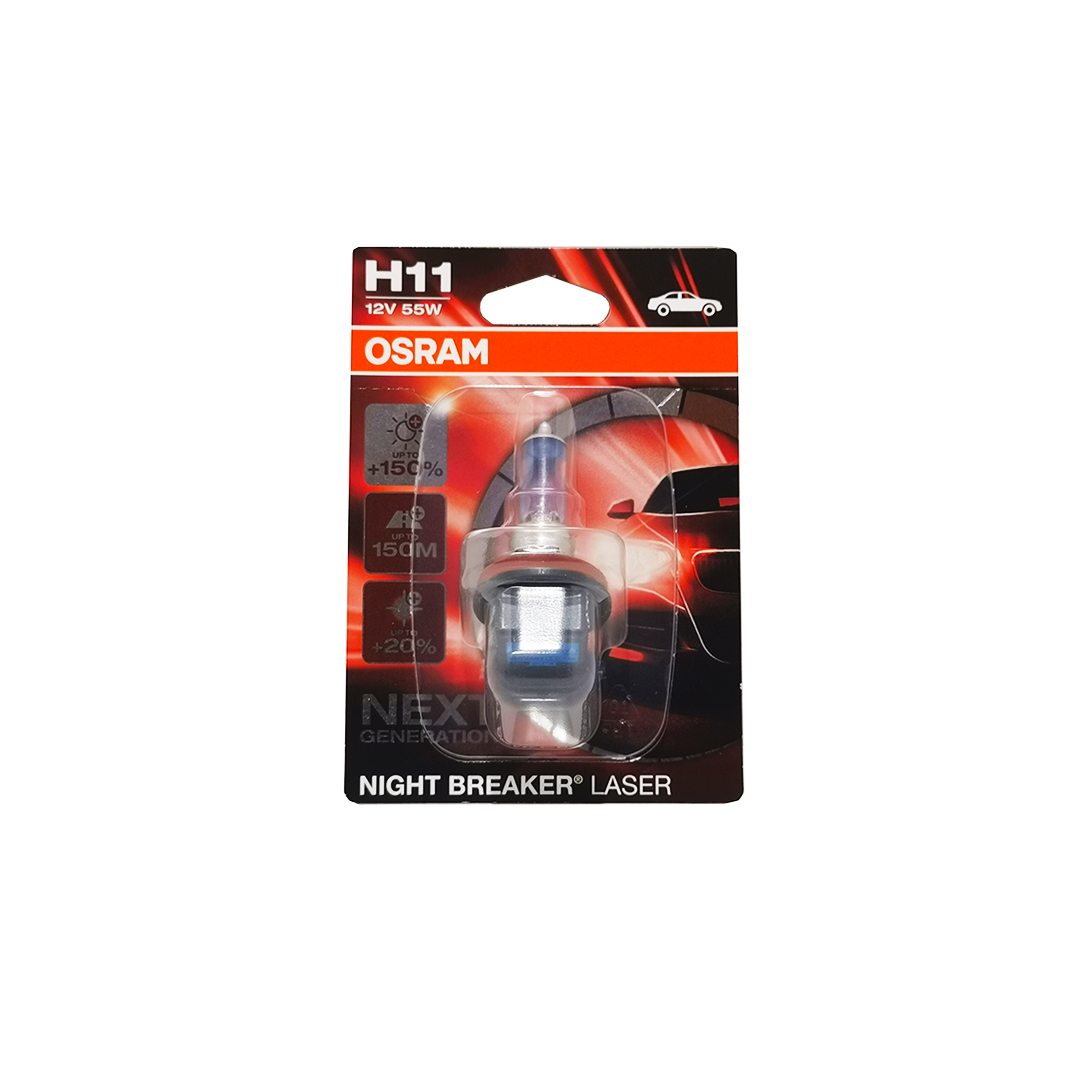 Лампа Н11 12V 55W 150 NIGHT BREAKER LASER Osram