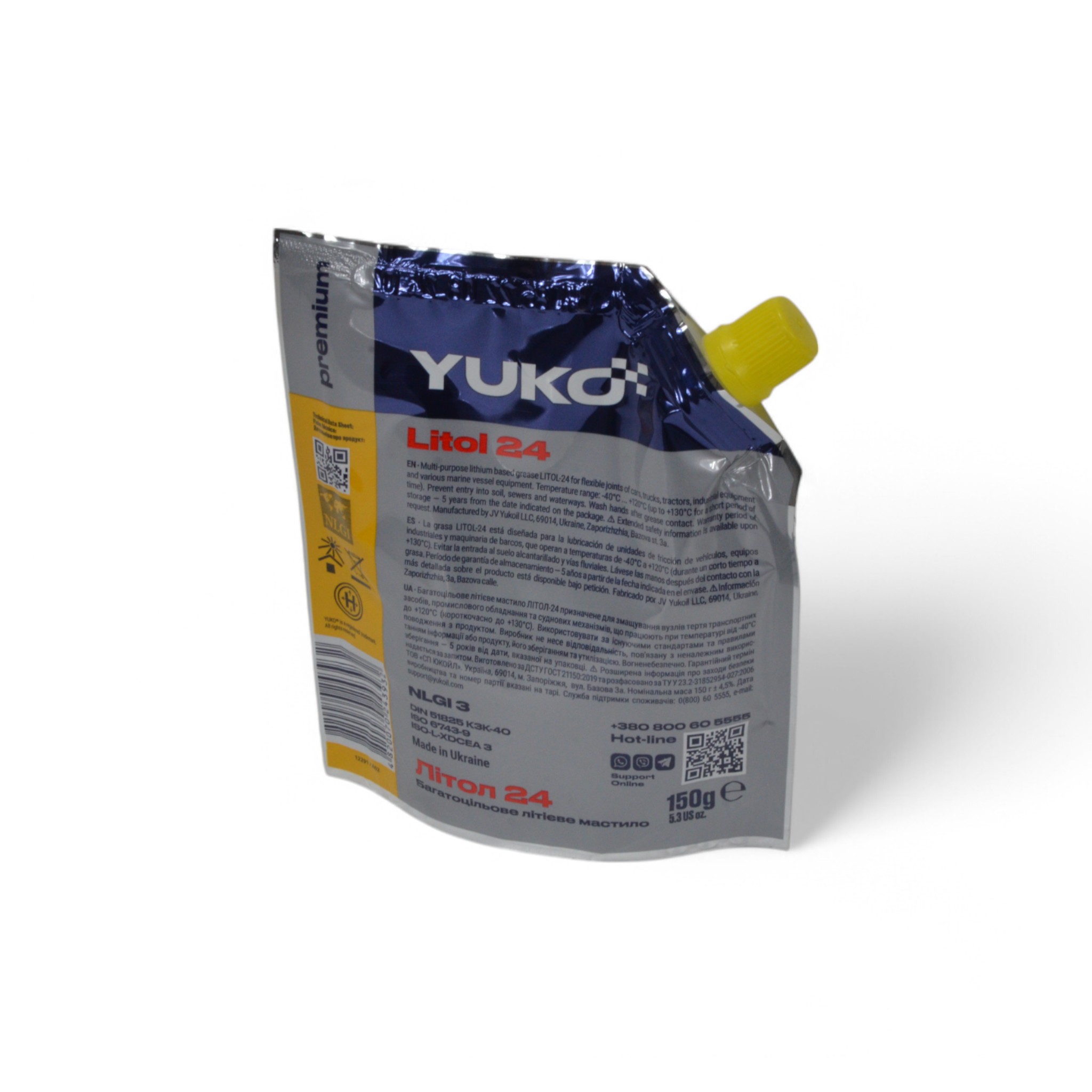 Мастило Літол-24 150 гр дой-пак Yuko