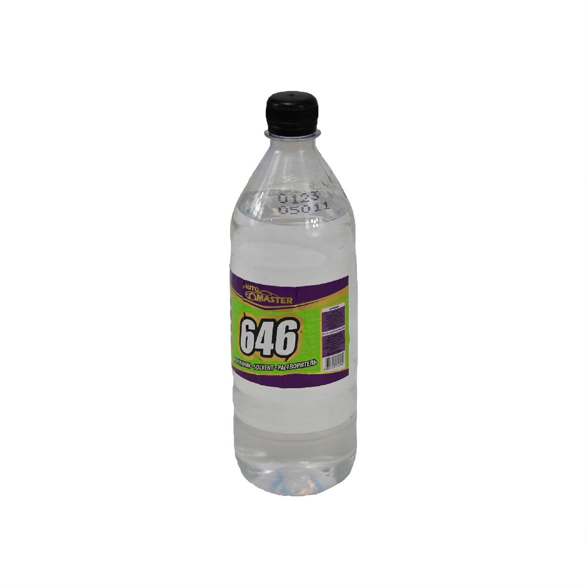 Розчинник 646 900 мл AvtoMaster