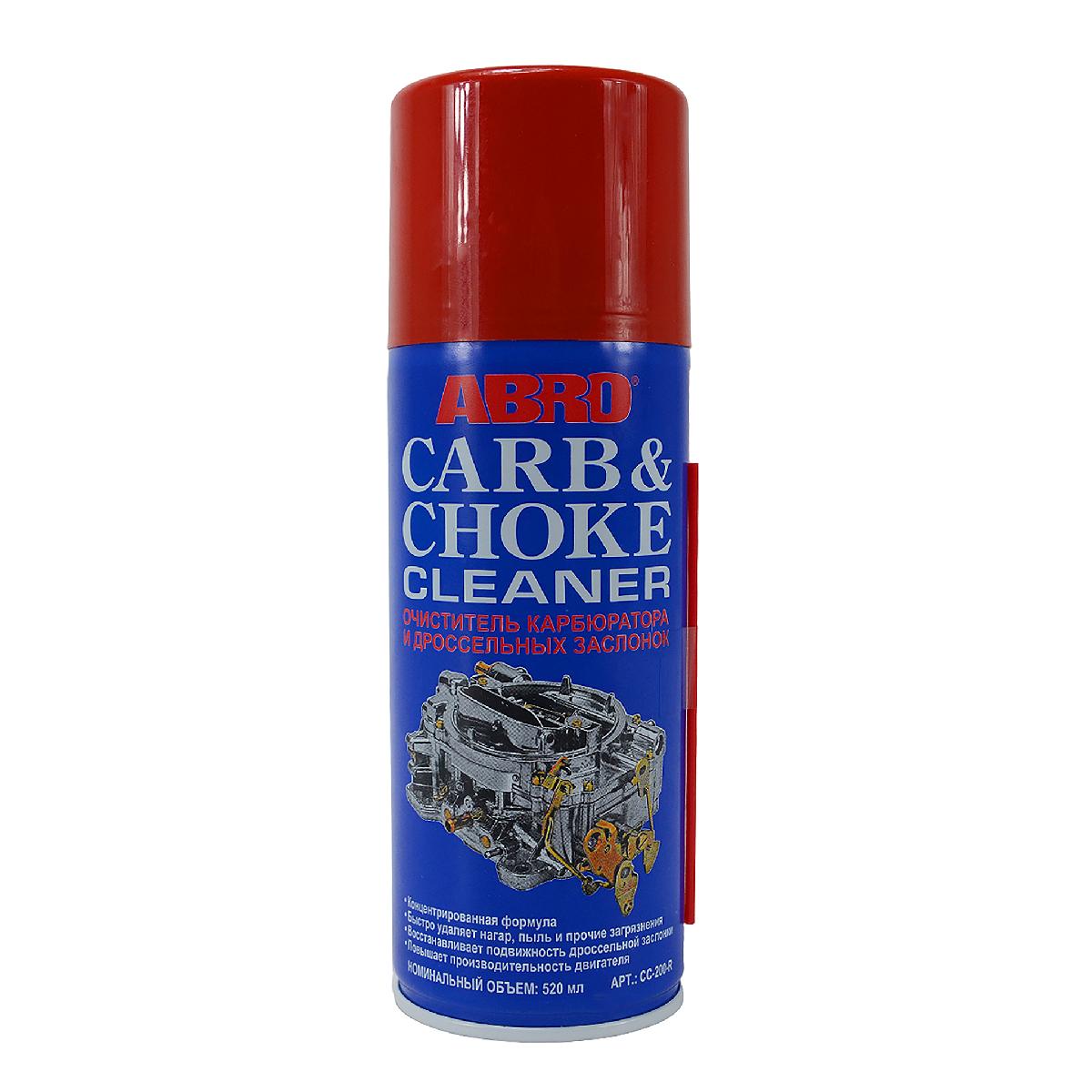 Очисник карбюратора 520 мл аерозоль Carb & Choke Cleaner Аbro